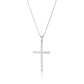 18k White Gold Diamond Cross Pendant